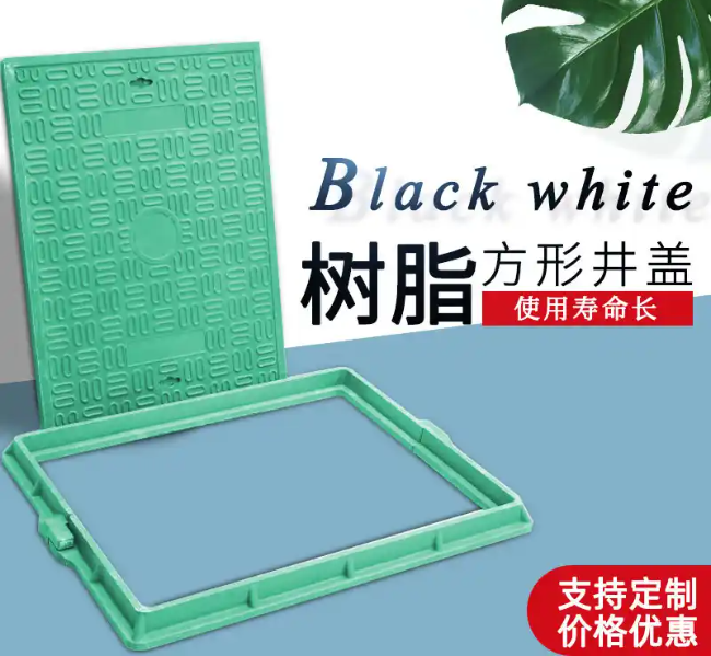 古城树脂复合电力方井展示