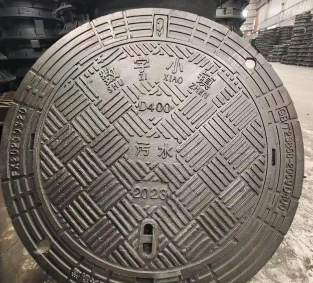 古城球墨铸铁防沉降井盖展示